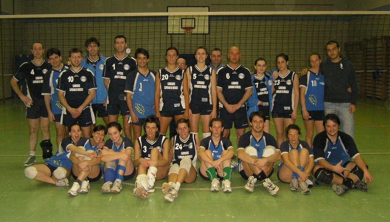 asdo foca