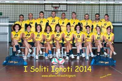 I Soliti Ignoti 2014