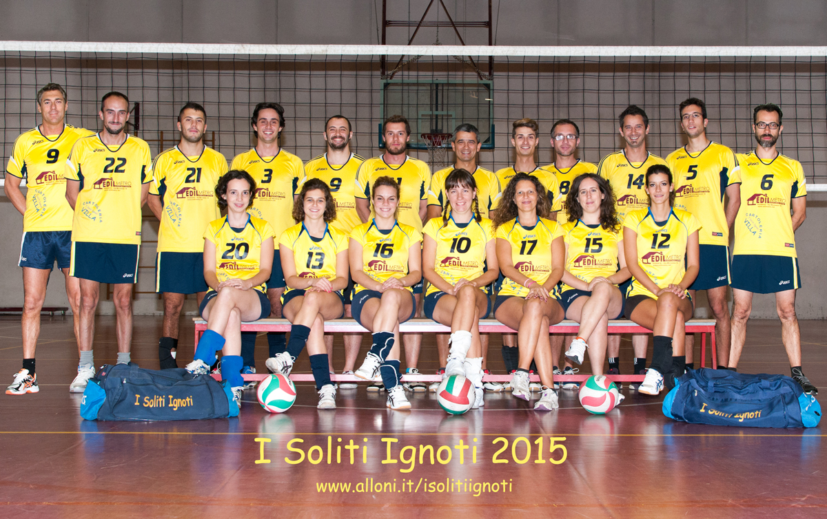 I Soliti Ignoti 2015