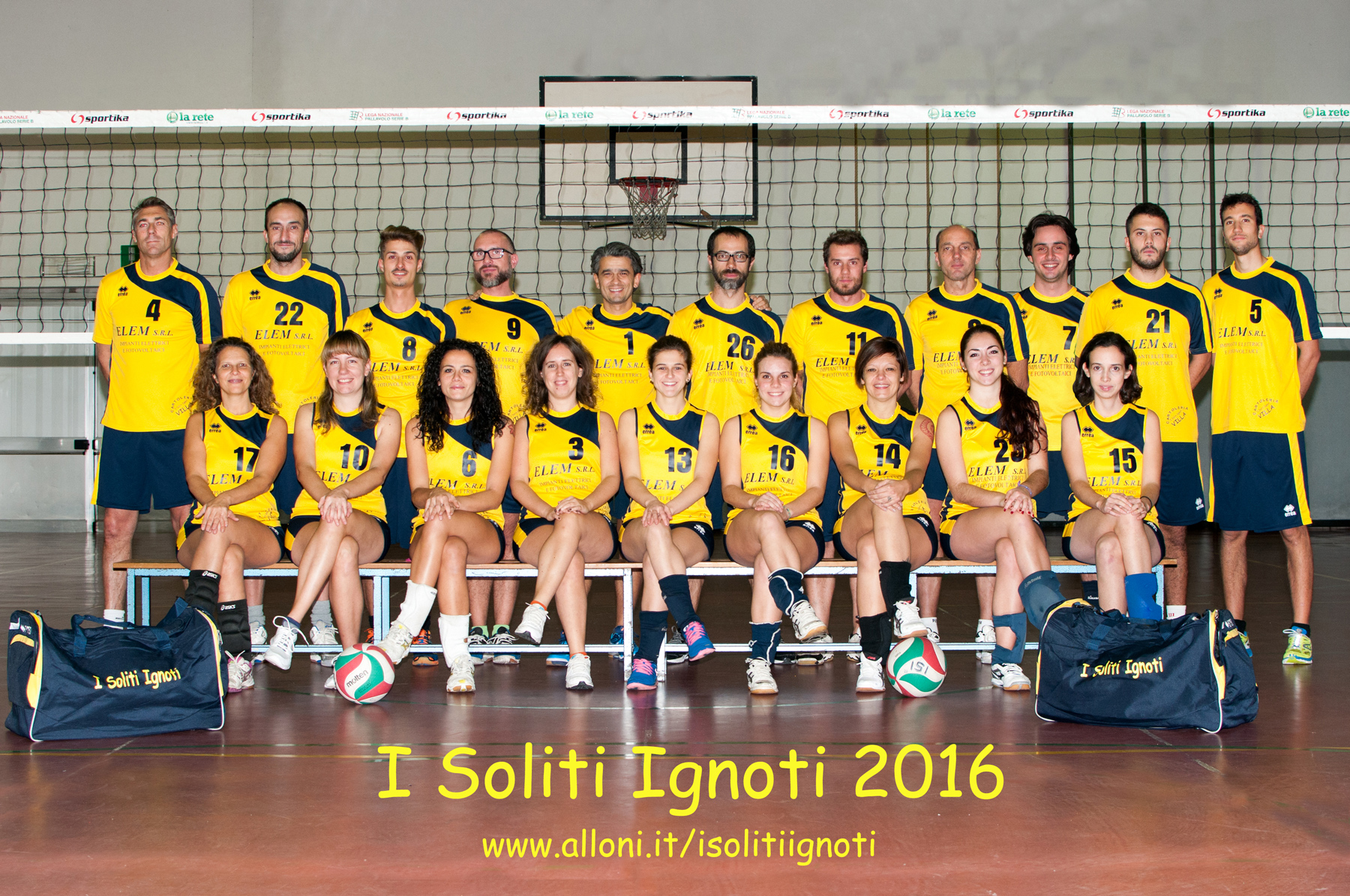 I Soliti Ignoti 2016