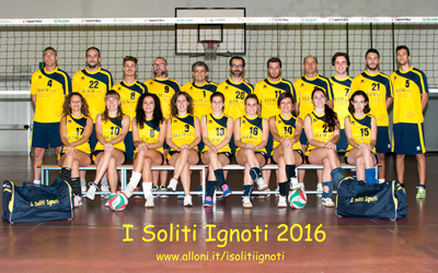 I Soliti Ignoti