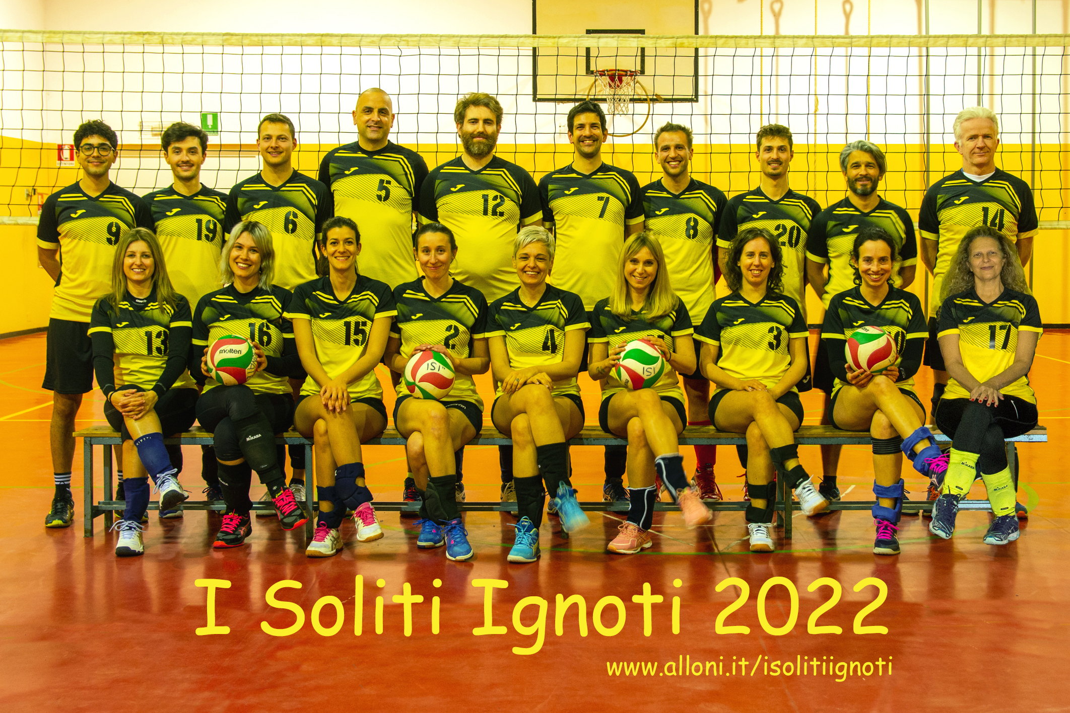 I Soliti Ignoti 2016